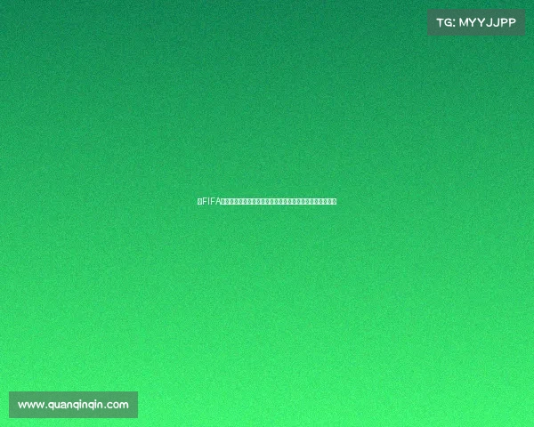 以FIFA世界杯纪念卡为核心的收藏与赛事回忆全景解析与文化价值